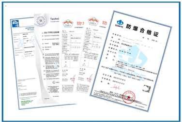 燈具產品辦理國內防爆認證、ATEX認證和IECEx認證的機構
